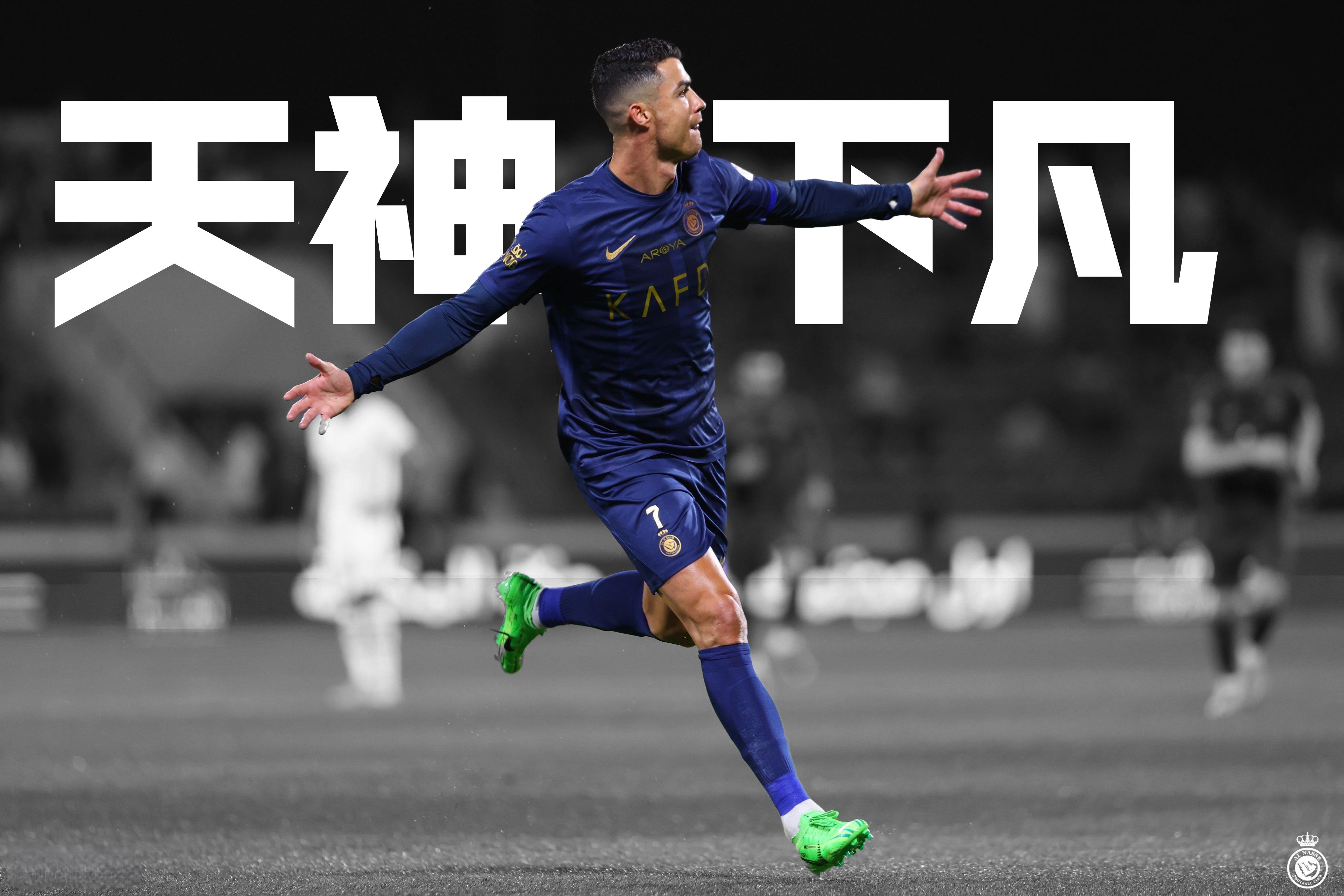 包含沃尔夫斯堡客场绝杀成功,逆转获胜的词条 包含沃尔夫斯堡客场绝杀成功,逆转获胜的词条