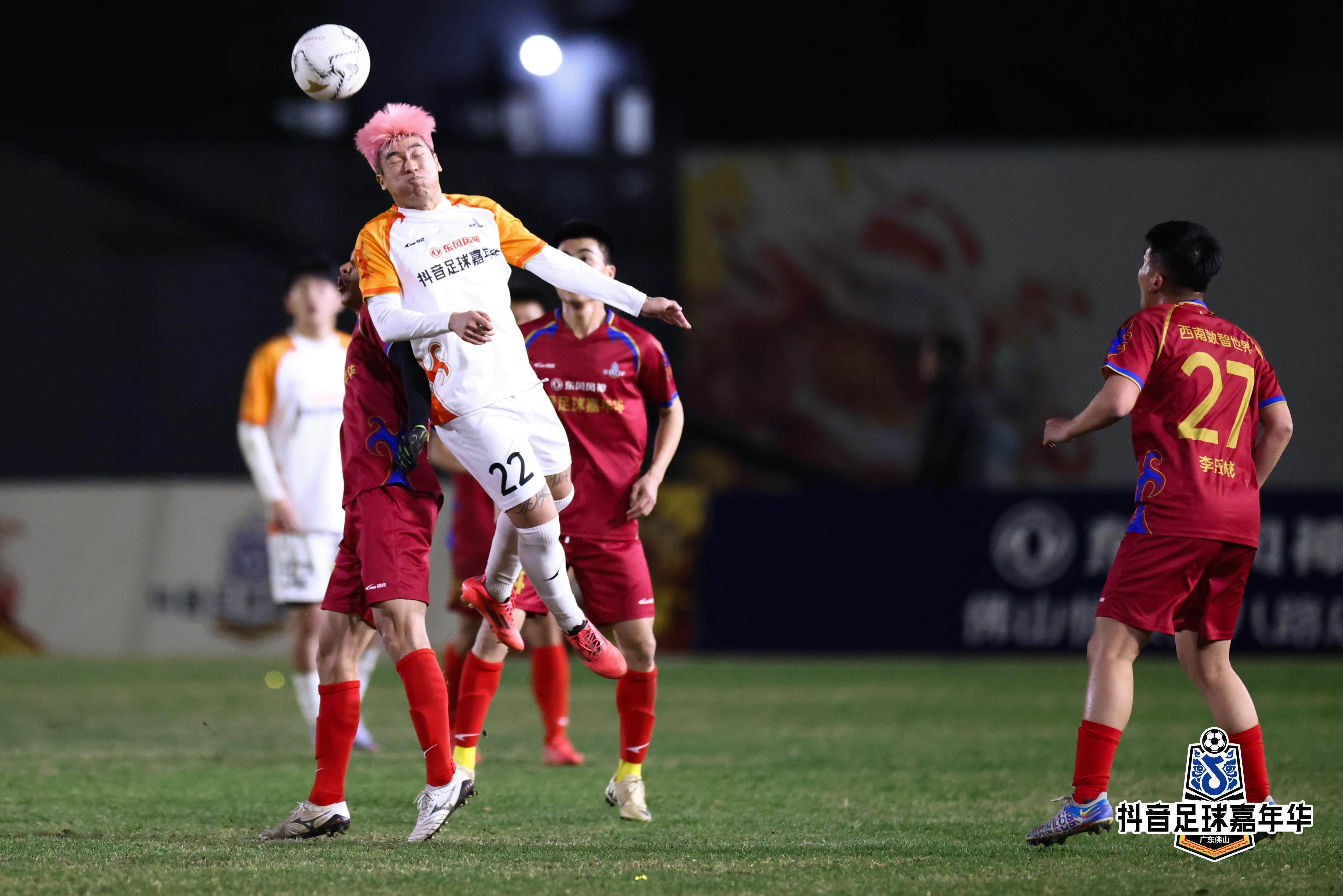 激情足球赛事不容错过,燃情上演的简单介绍 激情足球赛事不容错过,燃情上演的简单介绍