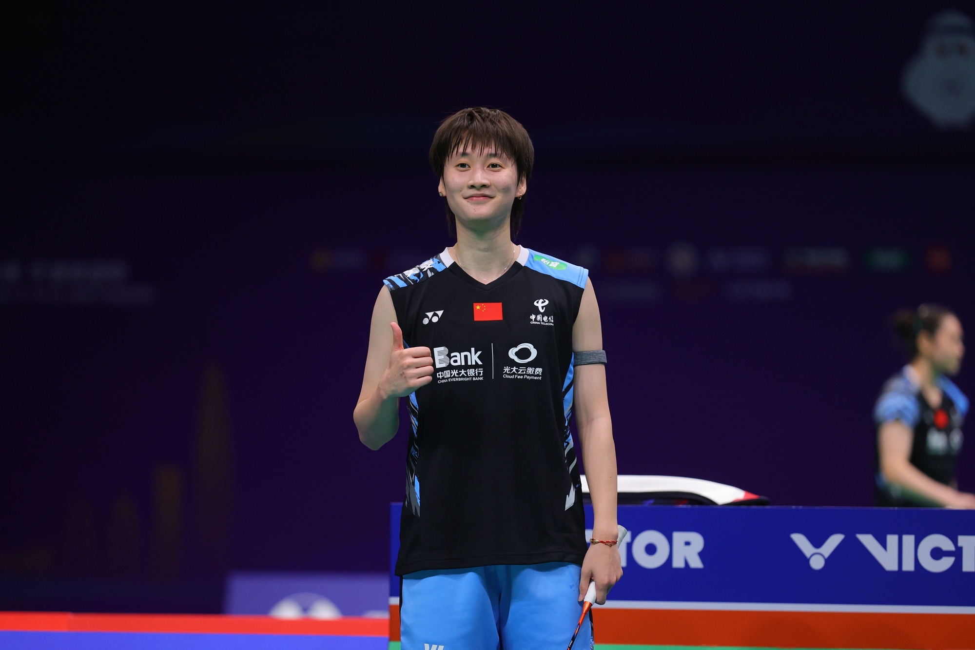 关于印尼队翻盘马来西亚队，陈雨菲状态火热的信息