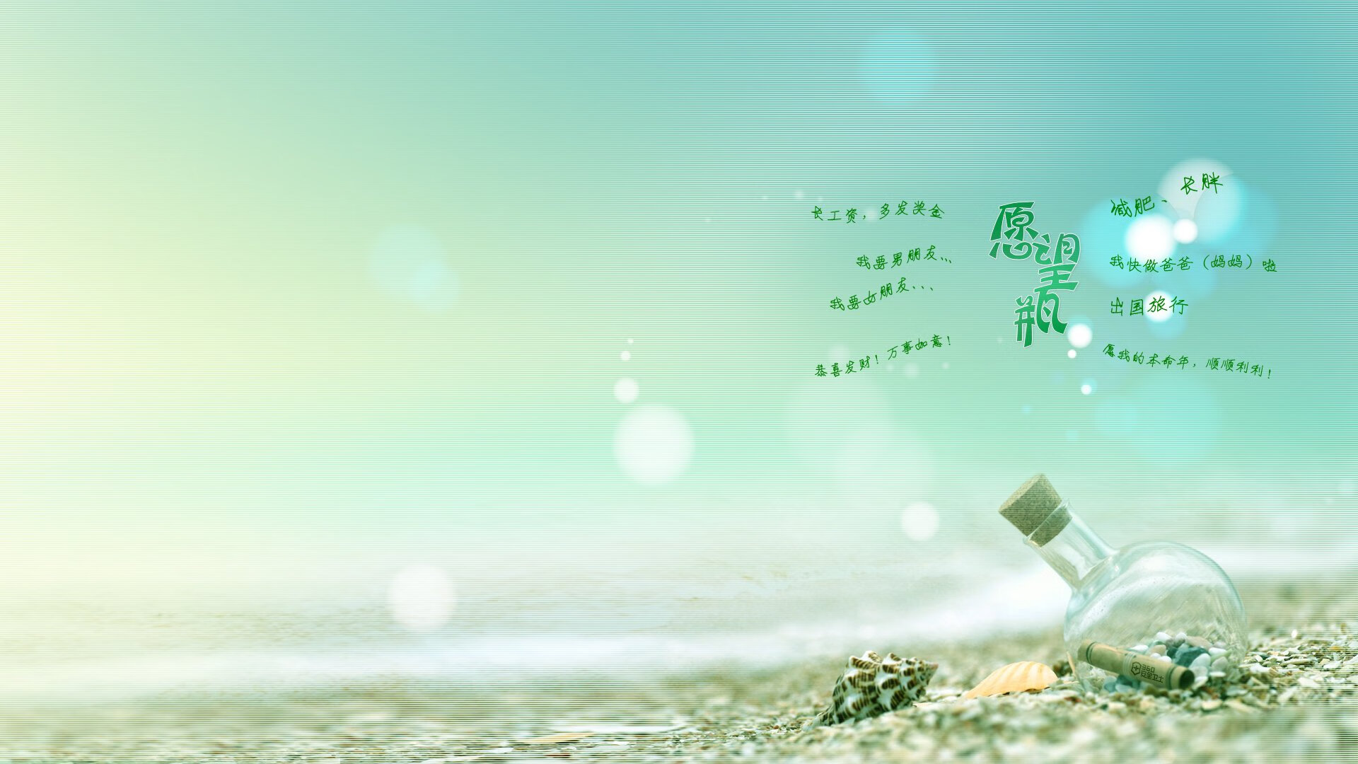 西亚卡姆全场最佳无争议，奇才力克雷霆